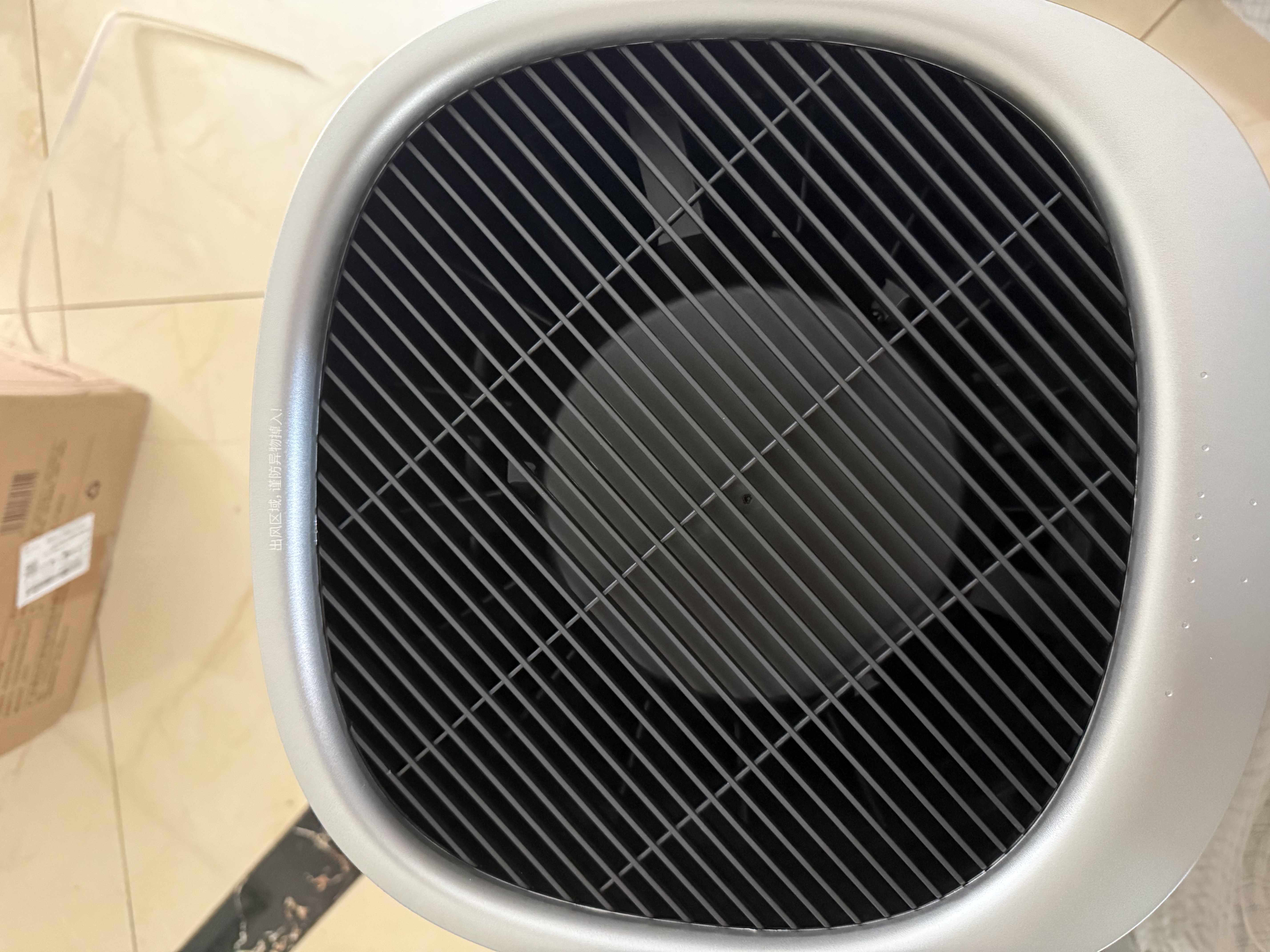 美的（Midea）星澈系列空气净化器除甲醛异味吸烟空气加湿器家用除菌除异味宠物净化器过敏源新风机无雾加湿 【净化加湿一体机】RX600PRO 实拍图