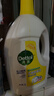 滴露（Dettol）衣物除菌液柠檬3L*3瓶杀菌除螨内衣衣物消毒液可配洗衣液儿童可用 实拍图