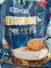 塔拉·额吉香米奶茶 内蒙特产400g咸味炒米粒奶茶粉独立包装冲饮 实拍图