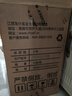 車仆玻璃水0度2L*6瓶雨刷精雨刮水挡风玻璃强力去污车用去油膜通用 实拍图