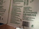 清风抽纸 原木2层200抽*20包S码 纸巾纸抽 面巾纸 餐巾纸 整箱装 实拍图