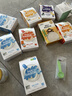 小皮（Little Freddie）有机高铁大米粉5口味160g*6盒 宝宝辅食婴儿营养米粉米糊5个口味 实拍图