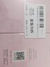 贝德美儿童香氛+柔顺洗发水持久留香氨基酸茉莉花香洗发露弱酸性335ml*2 实拍图