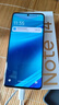 小米手机 Redmi Note14 Pro 天玑7300-Ultra 国家补贴 IP68 12GB+256GB 镜瓷白 红米 5G手机 实拍图