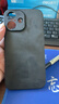 世咏（SHIYONG）适用苹果16手机壳 iphone16保护套镜头全包超薄防摔轻奢羊巴皮简约创意国风小羊皮男女款 黑色 实拍图