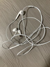 Apple/苹果 EarPods USB-C有线耳机 type-c有线耳机  iPhone 17有线耳机笔记本耳机游戏音乐 实拍图