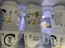 光明如实纯净发酵乳（单杯135g）原味酸牛奶 0蔗糖无添加 健康轻食 【内+洋槐蜂蜜】原味135g*6杯 实拍图