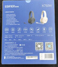 漫步者（EDIFIER）K750W 头戴式蓝牙无线耳返耳机 背诵跟读沉浸式学习网课专用降噪耳麦 云岩白 六一儿童节礼物 实拍图