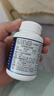 京东京造 褪黑素维生素B6100片 退黑素改善睡眠失眠助眠安眠非gaba中老年 实拍图
