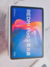 小米平板 REDMI Pad 2柔光版【国家补贴】红米 11英寸 2.5K屏 澎湃OS2 学习机 8+128G 灰色 平板电脑  实拍图