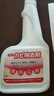 巨奇（JUQI）墙体除霉剂500ml墙面衣柜去霉点霉斑霉菌清除剂墙布木材除霉 实拍图