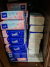 得宝（TEMPO）一博同款 有香抽纸 真M码 樱花味4层90抽*16包 湿水不易破 纸巾 实拍图