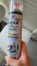 巨奇（JUQI）鞋子除臭剂360ml*3瓶银离子消毒杀菌脚臭喷雾球鞋防臭去异味速干 实拍图