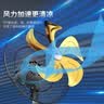 钻石牌（DIAMOND） 工业风扇落地扇家用立式电风扇大风力摇头强力电扇客厅商用工厂车间铝叶商业风扇 HF-1802金色五叶 推荐大厅/车间 实拍图