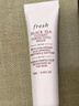 Fresh馥蕾诗红茶紧致提拉睡眠面膜15ml 实拍图