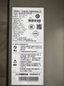 美的【安睡无冷感M9S Max增压】16升燃气热水器天然气 7A一级恒温全程暖 大水量 四大一级静音 国补15% 实拍图