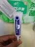 宝芝林抗鼻腔过敏鼻炎凝胶鼻塞鼻痒鼻涕通鼻炎膏鼻用剂花喷粉过敏原阻隔 实拍图