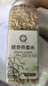 吾爱吾谷胚芽燕麦米燕麦仁五谷杂粮米粗粮米营养早餐粥米大米伴侣罐装300g 实拍图