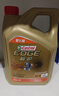 嘉实多（Castrol）极护智E版 全合成机油 汽机油润滑油 5W-30 SP/C2 4L 汽车保养 实拍图