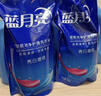 蓝月亮洗衣液组合香型2kg瓶+1kg*3袋+500g*2瓶+1kg瓶 留香 机洗手洗可用 实拍图