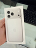 Apple/苹果 iPhone 17 Pro Max 256GB 银色 支持移动联通电信5G 双卡双待手机 实拍图