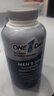 拜耳One a day 50岁以上中老年多种综合复合维生素矿物质片美国进口 50+男士 300粒*1瓶 【好精力 年轻态】 实拍图