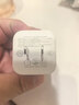 绿联【更配新机40W】苹果17充电器45W氮化镓充电头套装Type-C快充头适用iPhone17ProMax/17e/16/15插头 45W氮化镓【苹果17/16专属快充】 实拍图