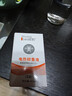 艾美特（AIRMATE）【净化驱蚊】空气循环扇电风扇家用大风力台式落地扇卧室超安静轻音节能AI语音智能遥控电扇SQR258 实拍图