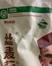 鲁花 食用油 物理压榨 葵花仁油6.18L  实拍图