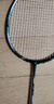 尤尼克斯（YONEX）羽毛球拍yy单拍超轻全碳素天斧弓箭疾光日本进口速度进攻专业大赛 天斧77PRO橙4UG5  陈雨菲战拍 默认空拍/穿线指定磅数联系客服 实拍图