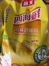 海天 礼盒系列 生抽酱油1.54*2+蚝油1kg*2 【0添加 特级酱油】 实拍图