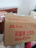 西麦全粒快熟燕麦片1000g桶冲饮谷物营养早餐膳食纤维无额外添加蔗糖 实拍图