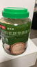 良品铺子 枣夹核桃400g 红枣夹心灰枣核桃新疆免洗枣大枣休闲零食独立包装 实拍图