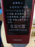 飞利浦（PHILIPS）V13P 海棠红 翻盖老人手机 移动联通电信4G全网通 双卡双待老年人手机大字大声音备用智能学生手机 实拍图