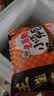 王继莲 小笼半成品超市老面儿童早餐食品速食馒头速冻早点包子杭州鲜肉小笼包 【48个】鲜猪肉小笼包240g*6袋 实拍图