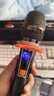 先科（SAST）OK-125充电无线麦克风家庭KTV唱歌舞台主持演讲K歌会议音箱音响功放调频万能金属话筒（随机发货） 实拍图