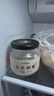 缸鸭狗 1926 红曲玫瑰酒酿330g 一瓶 糯米甜米酒醪糟 小圆子奶茶甜品 实拍图