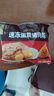 五芳斋 速冻蛋黄猪肉粽 100g*5只 嘉兴粽子蛋黄肉粽端午粽子早餐食品 实拍图