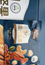 三只松鼠低GI每日纯坚果750g/30袋腰果开心果干休闲零食大礼包端午团购送 实拍图