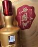 西凤酒 30年大师版 52度 1000ml 单瓶装 凤香型白酒 陕西特产端午送礼 实拍图