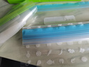 美丽雅保鲜袋食品级大中号40只冰箱冷冻蔬菜水果肉收纳双拉链自密封家用 实拍图