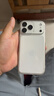 Apple/苹果 iPhone 17 Pro Max 256GB 银色 支持移动联通电信5G 双卡双待手机 实拍图