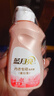 蓝月亮 内衣洗衣液 手洗内衣裤 除菌去味 防发黄去血渍 孕妇学生可用 樱花香 80g 1瓶 旅行装 实拍图