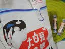 大白兔奶糖经典原味618g约112颗【京东专供】六一儿童节礼物 休闲食品 实拍图