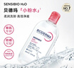 贝德玛（BIODERMA）【618】粉水敏感肌洗卸温和不伤肤卸妆水水润清爽500ml 实拍图