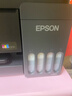 爱普生（EPSON）【6代新品】L3353墨仓式彩色家用AI学习打印机 L3251/L3255升级版(打印复印扫描 微信/无线 黑色） 实拍图