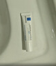 理肤泉全新B5多效舒缓修护霜15ml 京东试用小样 实拍图