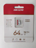 海康威视（HIKVISION）行车记录仪 监控内存卡TF卡Micro SD海康 萤石 小米监控存储卡摄像头通用闪存卡高速内存卡100MB/s 64G 读速100MB/S 行车记录仪&监控 实拍图