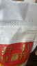 金龙鱼 面粉 高筋粉 高筋麦芯小麦粉 10斤 家用包子饺子馒头饼手擀面 实拍图