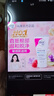 薇婷（VEET）脱毛膏女士男士温和50ml四肢脱毛膏腋下非私密处非刮毛刀 实拍图